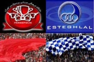 پیروزی استقلال برابر پرسپولیس