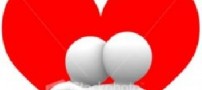 زشت ترین و رمانتیک ترین کلمه عاشقانه