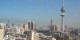 دستمال کاغذی با طرح پرچم ایران در کویت !!