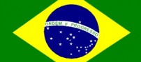 نخستین رئیس جمهور زن برزیل به قدرت رسید