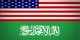 جاسوسی جدید و پیشرفته از حجاج بیت الله الحرام