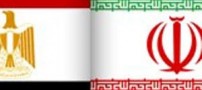 مصر: ایران این 66 نفر را تحویل دهد تا رابطه برقرار کنیم
