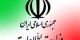 بازداشت 4 تروریست مرتبط با انگلیس