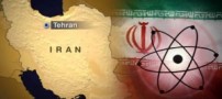 بررسی پاسخ 1+5 ایران توسط آمریکا
