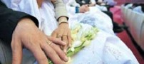 آغاز ثبت نام ازدواج دانشجویی