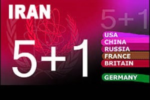 پیش به سوی جاسوسی در ایران !