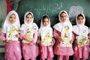 تعطیلی مدارس ابتدایی روستایی در روزهای پنج شنبه