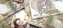 آغاز واریز یارانه خانوارهای بیش از شش نفر