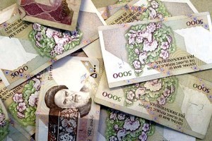 آغاز واریز یارانه خانوارهای بیش از شش نفر