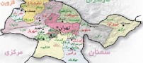 چند درصد تهرانی‌ها در تهران به دنیا آمده‌اند؟
