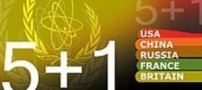استقبال آمریکا از مذاکرات ایران با 1+5