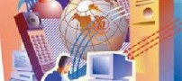 شرایط ثبت مشاغل خانگی
