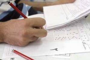 ثبت نام کنکور 90 از امروز