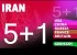 آغاز مذاکرات ایران و گروه 1+5