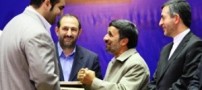 حرف‌های خصوصی قوی‌ترین مرد جهان با احمدی نژاد