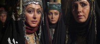 تماشای «مختارنامه» حرام اعلام شد!