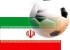 اشتباه بسیار عجیب فدراسیون فوتبال!