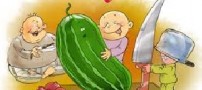 شعر طنز مخصوص شب یلدا