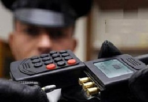 اسلحه غیر متعارفی شبیه موبایل برای ترور