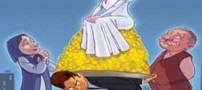 عجیب ترین طلاق و مهریه های دختران ایرانی!!