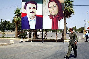 دستور جدید گروهک منافقین به خودکشی و خودزنی