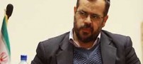 برخورد با فروشندگان دختر ویدیویی