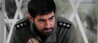 دلیل پخش نشدن سریال شوق پرواز از تلویزیون