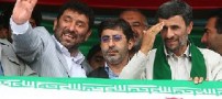 میزان حقوق دریافتی مشاوران احمدی نژاد