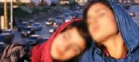 همجنس‌گرایی دو دختر ثروتمند ایرانی