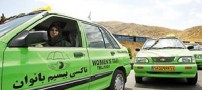 سارق زن‌ نمای تاكسی بانوان بازداشت شد