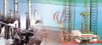 شرایط جدید استخدام در صنعت نفت