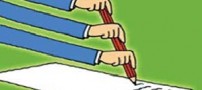 روانشناسی دست خط افراد مختلف