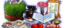 جدیدترین اس ام اس های ویژه نوروز 1390