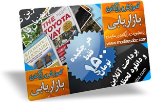 مهمترین نکات در مورد طراحی کارت ویزیت خوب