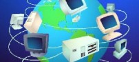 پیرزنی که اینترنت یک کشور را قطع کرد !!