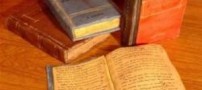 یکی از قدیمی‌ترین کتاب‌های چاپی جهان کشف شد