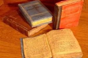 یکی از قدیمیترین کتابهای چاپی جهان کشف شد