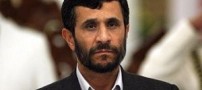 احمدی نژاد از همکاری با وزیر اطلاعات خودداری کرد