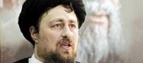 نامزدی سید حسن خمینی برای انتخابات ریاست جمهوری