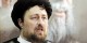 نامزدی سید‌ حسن خمینی برای انتخابات ریاست جمهوری