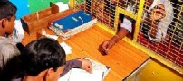 آغاز به کار عجیب ترین بانک جهان !!