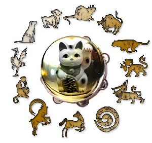 طالــــــــــــع بینـــــــی ایتـــــــالیـــــایی