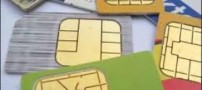جدید ترین قیمت سیم کارت دائمی همراه اول