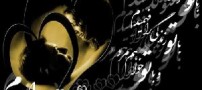 راه های تشخیص نشانه های عشق حقیقی