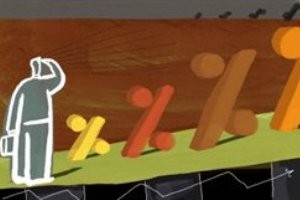 بالاخره نرخ تورم چند درصد است ؟