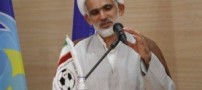 اسیدپاشی به دبیر منشور اخلاقی سازمان لیگ برتر فوتبال