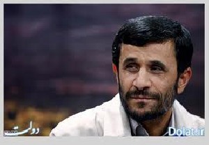 پرتاب کفش به احمدی نژاد حین سخنرانی