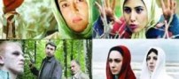 كابوسی وحشتناک در سینمای ایران