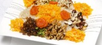 طرز تهیه آجیل پلو (غذای هندی)