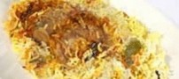 طرز تهیه مجبوس (پلوی لبنانی)